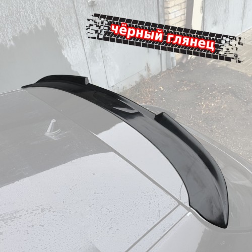 Спойлер лезвие крышки багажника Opel Astra H GTC (3-дв. хэтчбек) артикул OP-AST-H-GTC-HB-TS1G  Vonard customs | by vonard-tuning