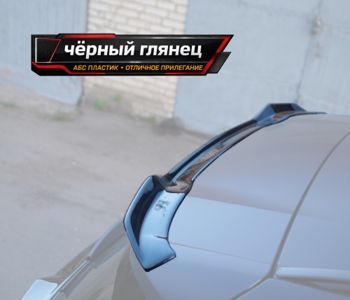 Спойлер лезвие крышки багажника BMW X3 G01 - черный глянец артикул BX3-G01-TS1G  Vonard customs | by vonard-tuning
