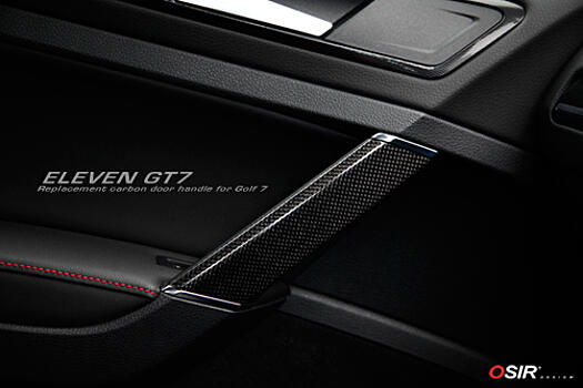 Накладки на ручки двери VW Golf 7 Carbon Osir design ELEVEN GT7 V2 carbon (per pair) 