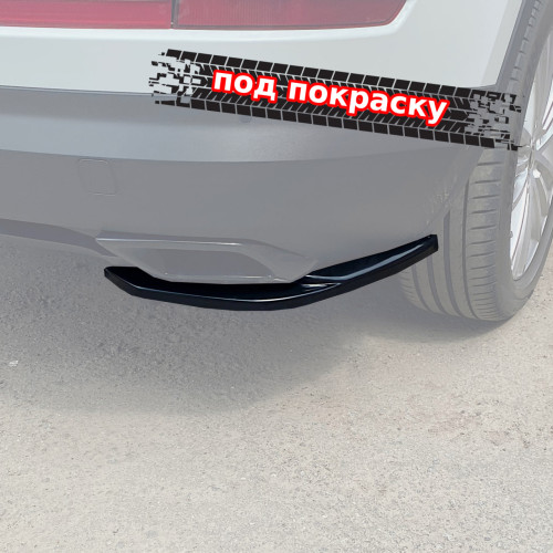 Сплиттеры заднего бампера Skoda Kodiaq 1 стандарт (под покраску) SK1-RS1P 