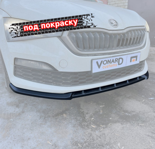 Сплиттер переднего бампера Skoda Rapid 2 V2 (острый) - под покраску SRA-2-FS2P 