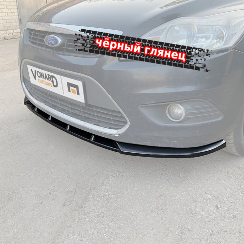 Сплиттер переднего бампера Ford Focus 2 рест. FF-2-FL-FS1G 