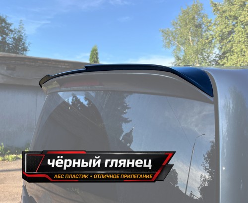 Спойлер лезвие крышки багажника Mercedes V W447 AMG-line рестайлинг 1 - чёрный глянец