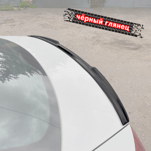 Спойлер лезвие крышки багажника Skoda Rapid (ver. 2) артикул SR-TS2G  Vonard customs | by vonard-tuning