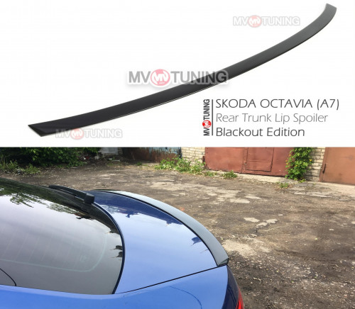 Лип-спойлер для  Skoda Octavia 3 A7 чёрный глянец 158 50 03 02 01 (gloss black) 