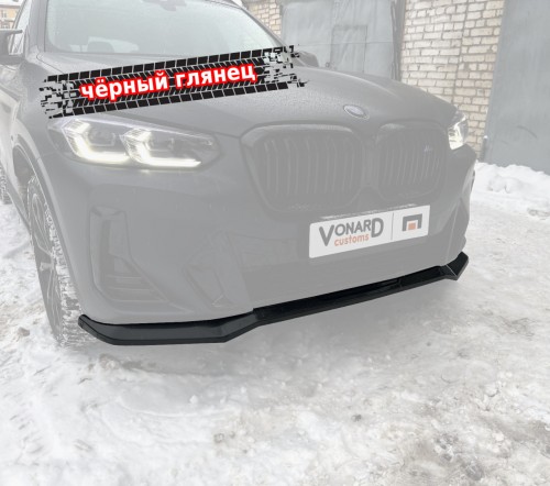 Сплиттер переднего бампера BMW X3 G01 / X4 G02 M-Pack рест. артикул BX3-G01-MPACK-FL-FS1G  Vonard customs | by vonard-tuning