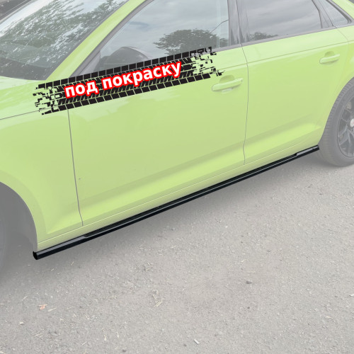 Лезвия под пороги Audi A4 B9 - под покраску AA4-B9-SS1P 