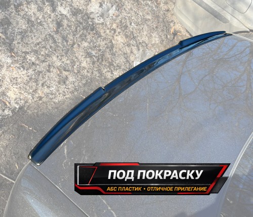 Спойлер лезвие крышки багажника BMW 5 E39 - под покраску артикул B5-E39-TS1P  Vonard customs | by vonard-tuning