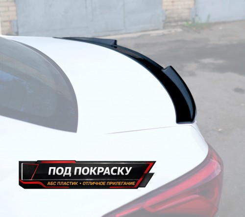 Спойлер лезвие крышки багажника Changan Alsvin 3 - под покраску артикул CHAN-ALS-3-TS1P  Vonard customs | by vonard-tuning