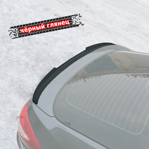 Спойлер лезвие крышки багажника Lada Granta 1 лифтбек артикул LG-TS1G  Vonard customs | by vonard-tuning