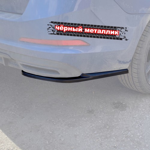 Сплиттеры заднего бампера Skoda Rapid 2 - черный металлик артикул SR-2-RS1M  Vonard customs | by vonard-tuning