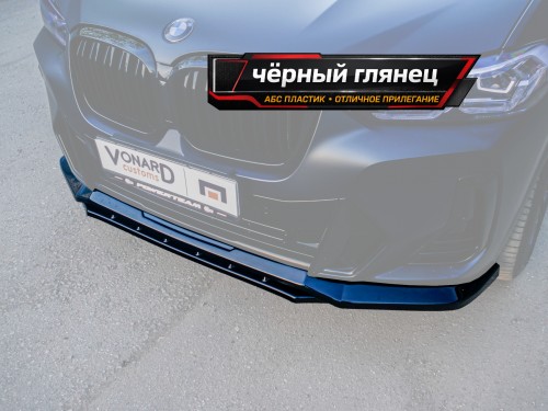 Сплиттер переднего бампера BMW X3 G01 / X4 G02 M-Pack рест. (ver. 2) артикул BX3-G01-MPACK-FL-FS2G  Vonard customs | by vonard-tuning