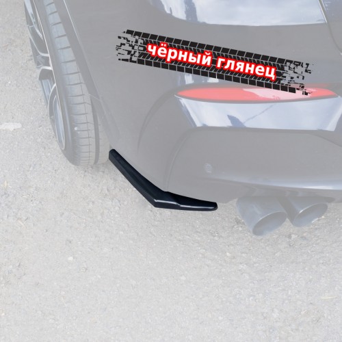 Сплиттеры заднего бампера BMW X4 F26 M-Pack артикул BX4-F26-MPACK-RS1G  Vonard customs | by vonard-tuning