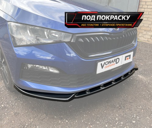 Сплиттер переднего бампера Skoda Rapid 2 - под покраску артикул SRA-2-FS1P Vonard customs | by vonard-tuning