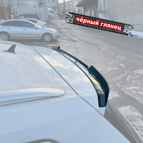 Спойлер лезвие крышки багажника VW Passat B8 универсал артикул VWPAS-B8-C-TS1G  Vonard customs | by vonard-tuning