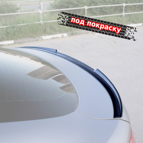 Спойлер лезвие крышки багажника BMW X6 F16 - под покраску BX6F16-TS1P 