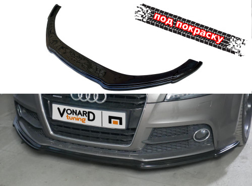 Сплиттер переднего бампера Audi TT 2 8J S-line - под покраску артикул ATT2-8J-SLINE-FS1P  Vonard customs | by vonard-tuning