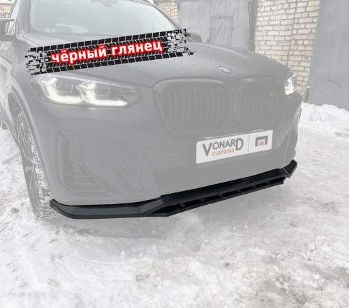 Сплиттер переднего бампера BMW X3 G01 / X4 G02 M-Pack рест. (ver. 2) артикул BX3-G01-MPACK-FL-FS2G  Vonard customs | by vonard-tuning