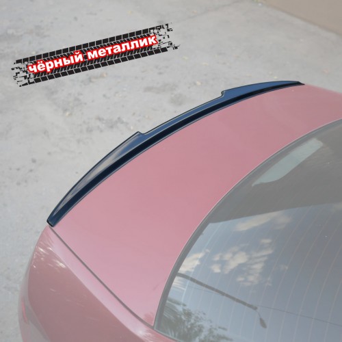 Спойлер лезвие крышки багажника VW Polo 5 Sedan - черный металлик артикул  