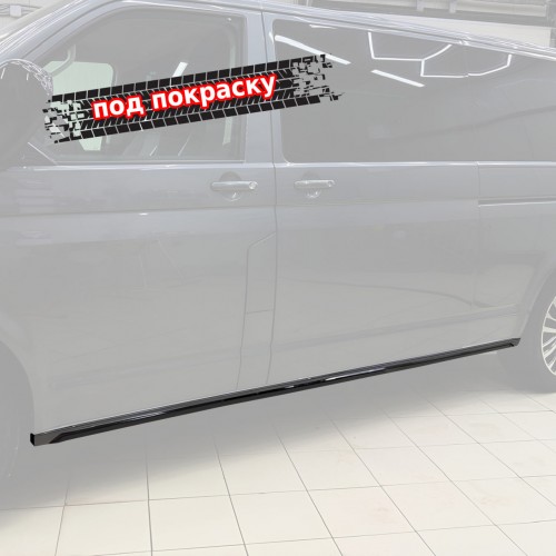 Пороги накладки декоративные VW T6 (длинная база) (R-style) - под покраску артикул VWT5-LONG-SS4P  Vonard customs | by vonard-tuning