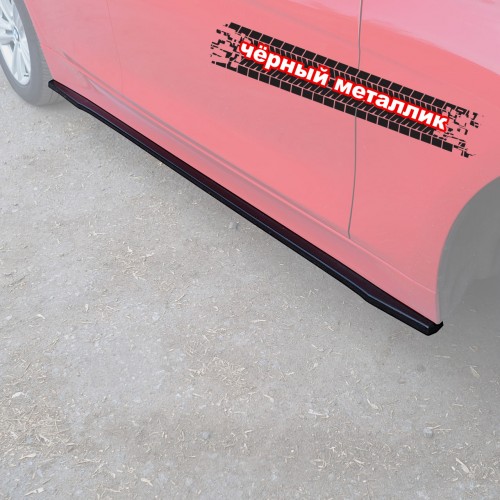 Лезвия под пороги BMW 3 F30 рест. - черный металлик артикул B3-F30-FL-SS1M Vonard customs | by vonard-tuning