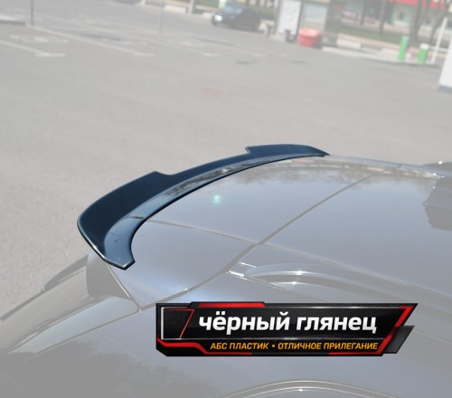 Спойлер лезвие крышки багажника BMW X5 E70 артикул BX5E70-TS1G  Vonard customs | by vonard-tuning
