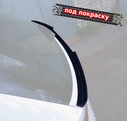 Спойлер лезвие крышки багажника (нижний) Skoda Kodiaq 1 - под покраску артикул SK1-BOTTOM-TS1P  Vonard customs | by vonard-tuning