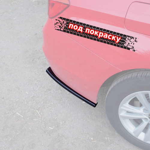 Сплиттеры заднего бампера BMW 3 F30 рест. - под покраску B3-F30-FL-RS1P 