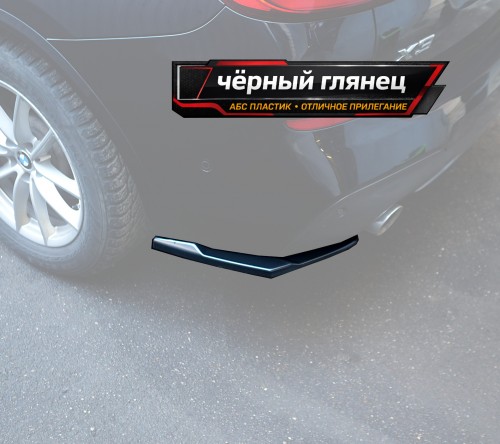 Сплиттеры заднего бампера BMW X3 G01 M-Pack артикул BX3-G01-MPACK-RS1G  Vonard customs | by vonard-tuning