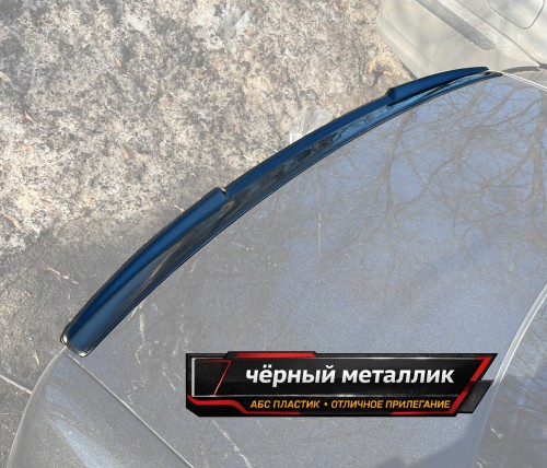 Спойлер лезвие крышки багажника BMW 5 E39 - черный металлик артикул B5-E39-TS1M  Vonard customs | by vonard-tuning