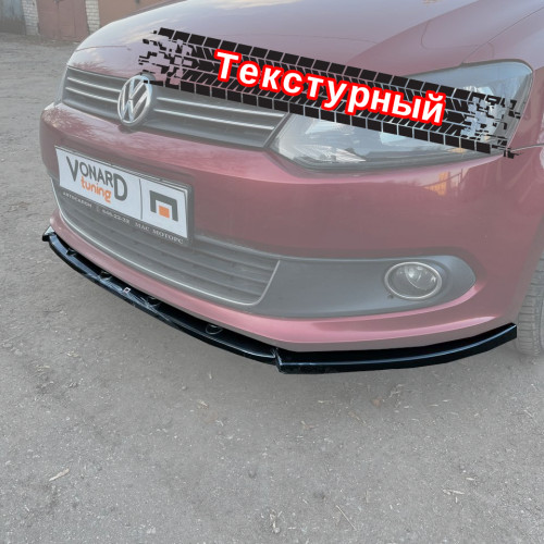 Сплиттер переднего бампера VW Polo 5 седан - текстурный артикул VWPO-5-FS1T  Vonard customs | by vonard-tuning