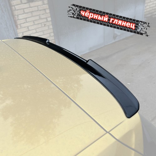 Спойлер лезвие крышки багажника VW Golf 7 (короткий)