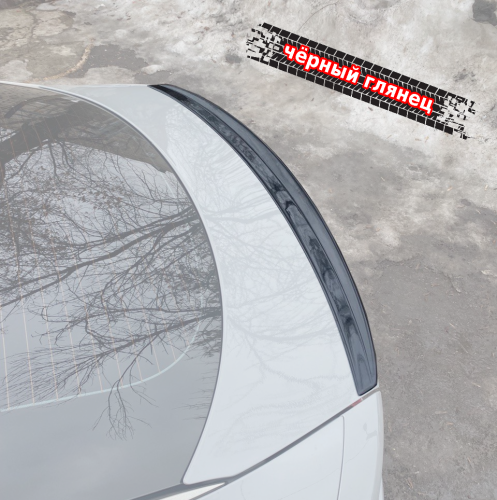 Спойлер лезвие крышки багажника KIA Stinger 1 (без выемки) KIS-TS4G 