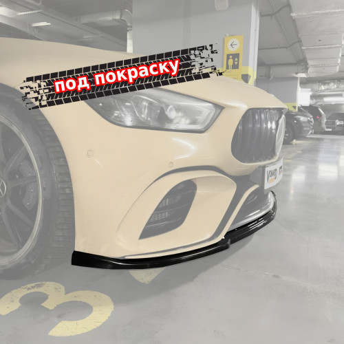 Сплиттер переднего бампера Mercedes AMG GT 53s и 63s X290 (версия с клыками) - под покраску артикул MB-AMG-GT-53s-63s-X290-FS2P  | by vonard-tuning