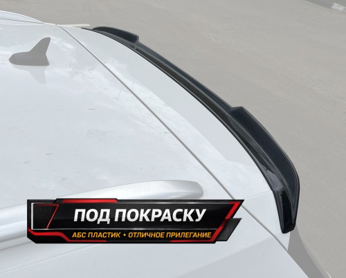 Спойлер лезвие крышки багажника VW Passat B8 универсал - под покраску артикул VWPAS-B8-C-TS1P  Vonard customs | by vonard-tuning