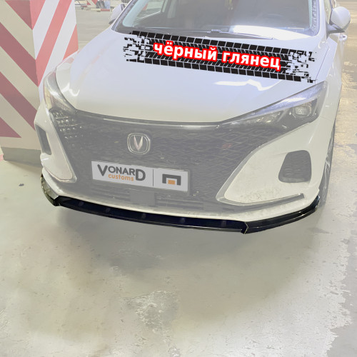 Сплиттер переднего бампера Changan Eado Plus CHAN-EAD-PLUS-FS1G 