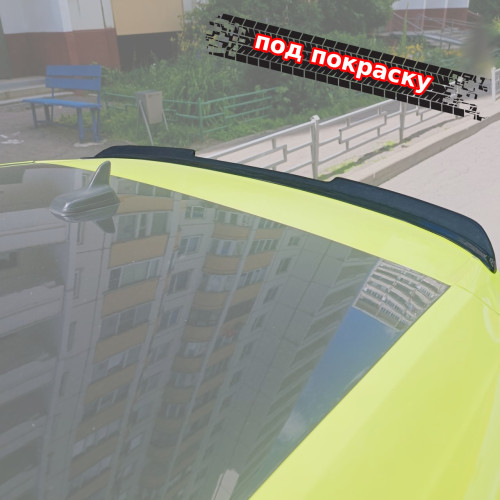 Спойлер лезвие крышки багажника VW Golf 7 R (GTI, R-line) короткий - под покраску артикул VWG7-GTIR-TS2P  Vonard customs | by vonard-tuning