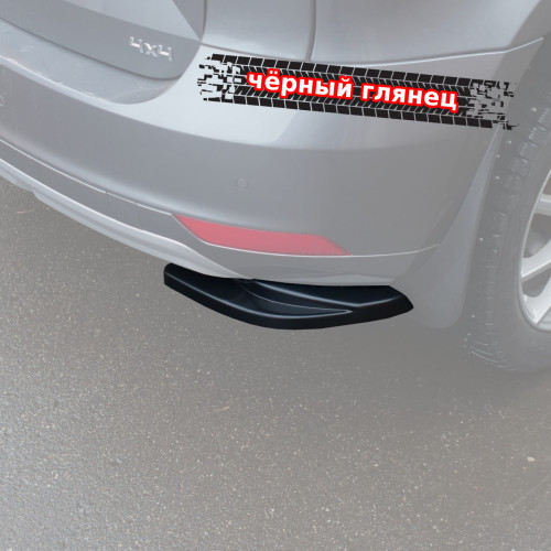 Сплиттеры заднего бампера Skoda Yeti 1 (ver. 2)