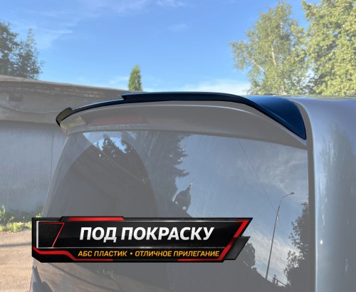 Спойлер лезвие крышки багажника Mercedes V W447 AMG-line рестайлинг 1- под покраску артикул MBV-W447-AMGLINE-FL1-TS1P  Vonard customs | by vonard-tuning