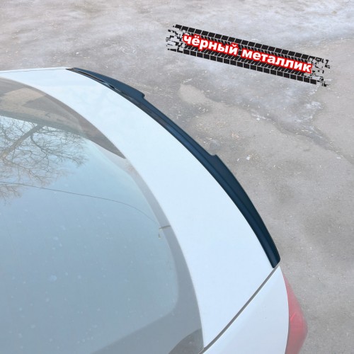 Спойлер лезвие крышки багажника Skoda Rapid - черный металлик артикул SR-TS1M  Vonard customs | by vonard-tuning