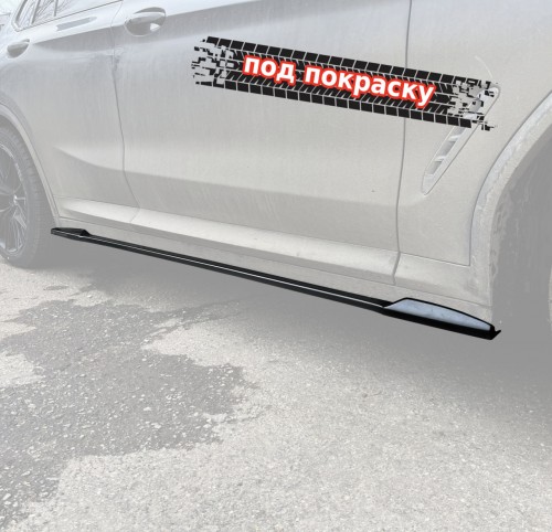Лезвия под пороги BMW X3 G01 / X4 G02 M-Pack - под покраску артикул BX3-G01-MPACK-SS1P  Vonard customs | by vonard-tuning
