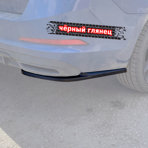 Сплиттеры заднего бампера Skoda Rapid 2 SR-2-RS1G 