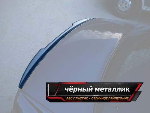 Спойлер лезвие крышки багажника Hyundai Sonata 4 EF рест. - черный металлик