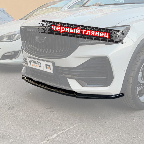 Сплиттер переднего бампера Geely Monjaro 1 GM-FS1G 