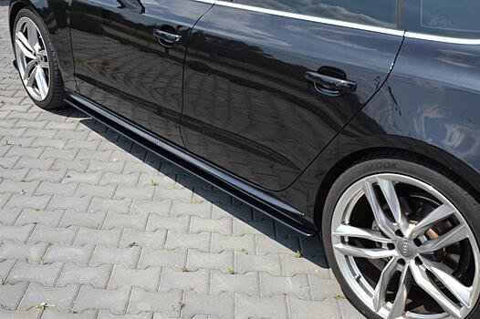 Накладки на пороги Audi A5 B8 S5 S-line Sportback AU-A5-1F-SLINE-SB-SD1 
