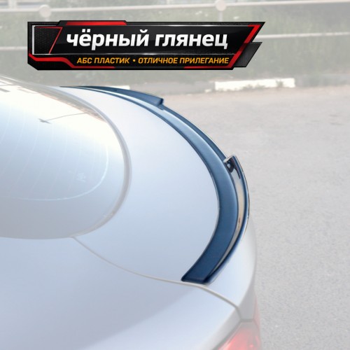 Спойлер лезвие крышки багажника BMW X6 F16 артикул BX6F16-TS1G  Vonard customs | by vonard-tuning