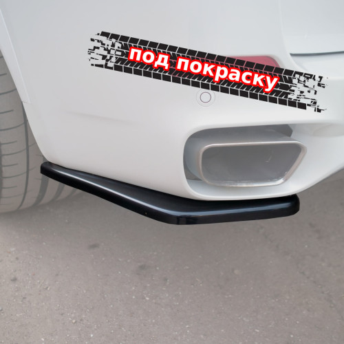 Задние элероны для BMW X5 F15 M-pack - под покраску BX5F15-MPACK-RS1P 