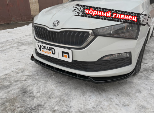 Сплиттер переднего бампера Skoda Rapid 2 (с дефектом) SRA-2-FS1D 