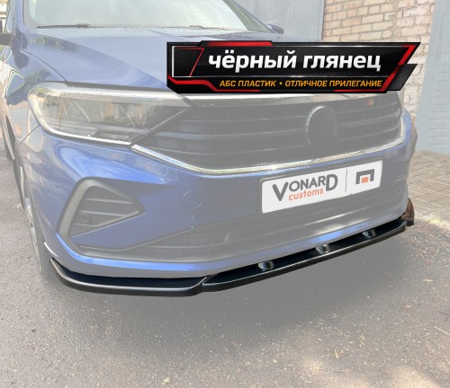 Сплиттер переднего бампера VW Polo 6 liftback (узкий) артикул VWPO-6-FS2G  Vonard customs | by vonard-tuning
