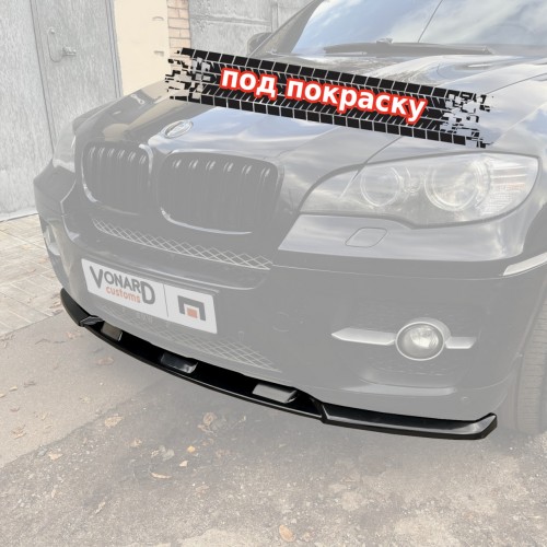 Сплиттер переднего бампера BMW X6 E71 (ver. 2) - под покраску артикул BX6E71-FS2P  Vonard customs | by vonard-tuning